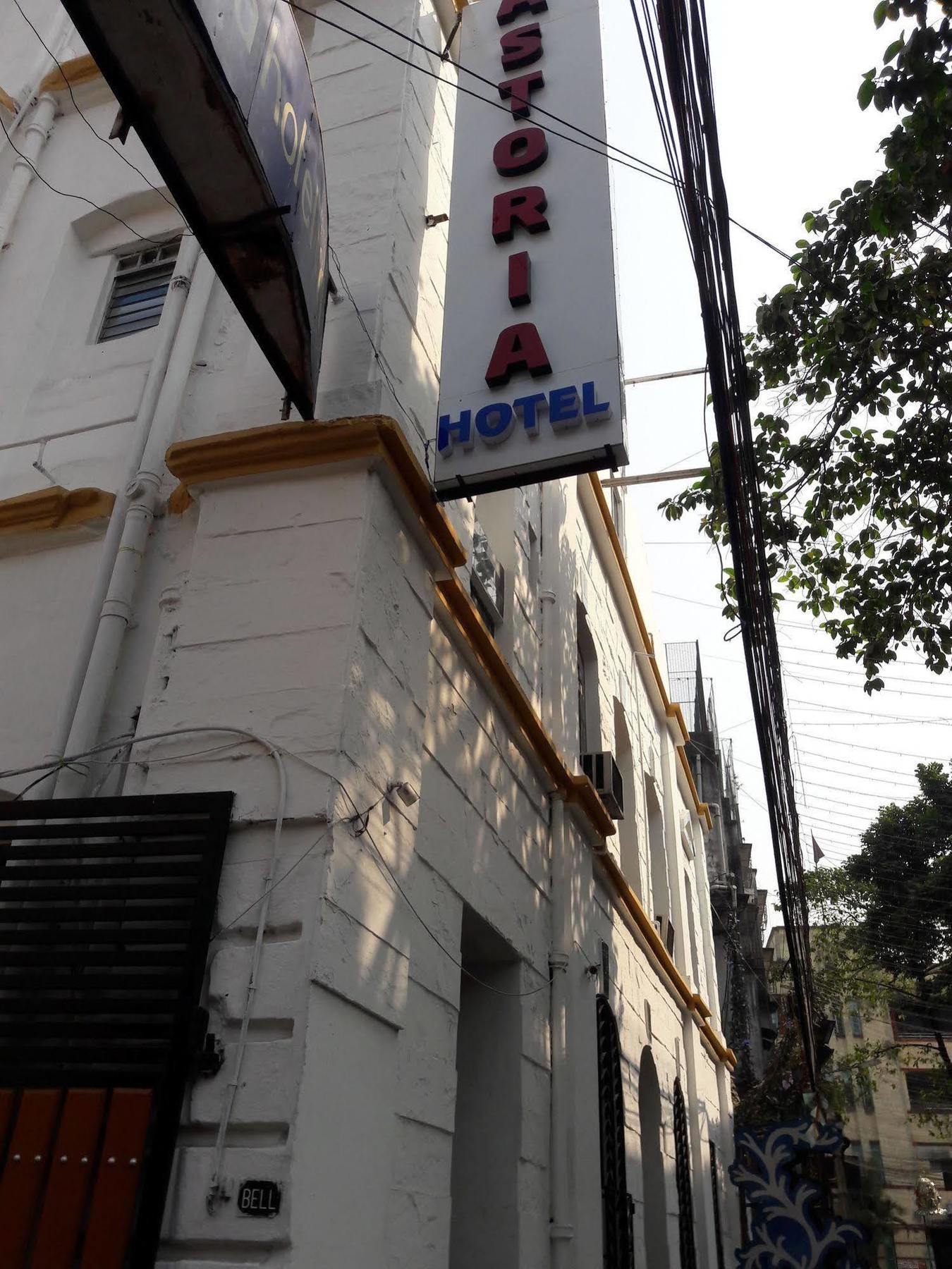 Astoria Hotel Kolkata Exterior photo